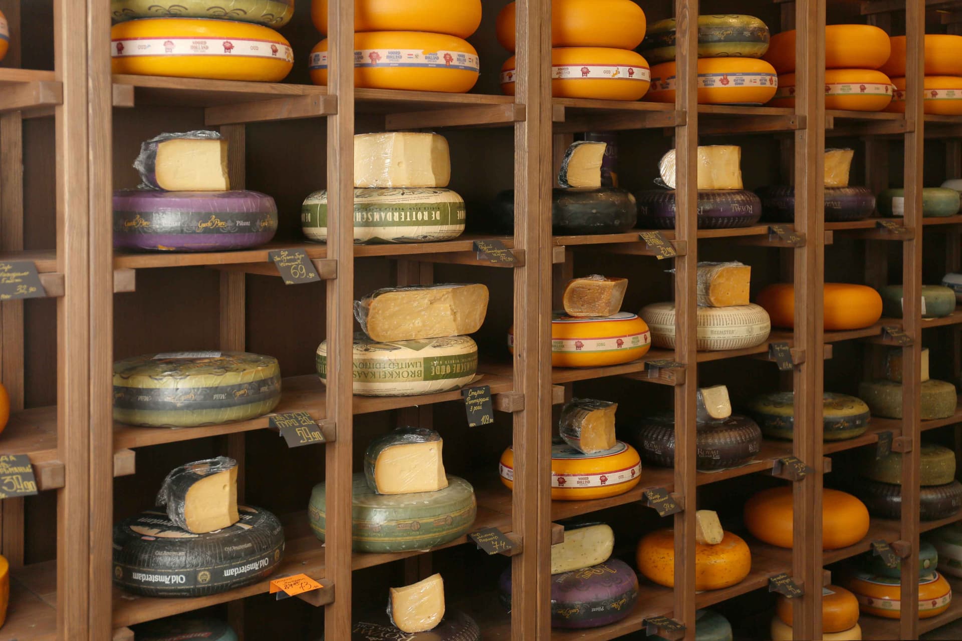 Fromage